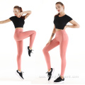 workout fitness yoga tights pants leggings for women